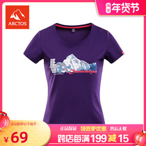 Star female spring summer outdoor leisure T-shirt cotton comfortable breathable round neck short sleeve function T-shirt AGTC12250