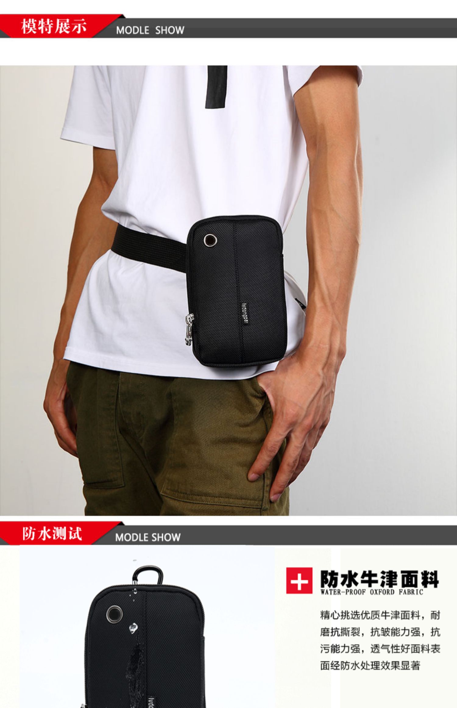 Túi xách nam điện thoại di động đa chức năng đeo đai chống thấm nước mặc thể thao chạy túi nhỏ Túi đeo thắt lưng 6 inch ví lv