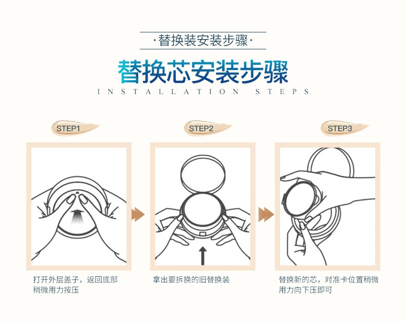 Hình ảnh đẹp không khí thoáng mát cushion BB concealer cô lập dưỡng ẩm làm sáng da dễ dàng trang điểm che khuyết điểm cc cream nữ