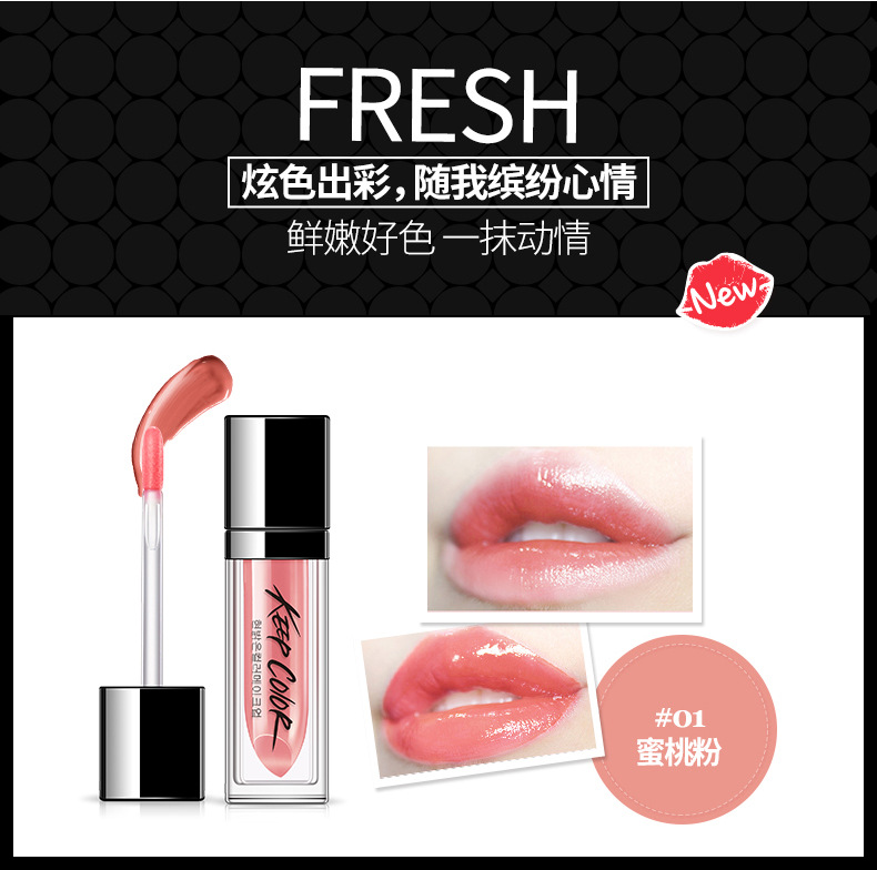 Han Yu lip glaze cắn môi trang điểm môi lỏng môi son bóng môi lỏng lỏng son bóng giữ ẩm không đánh dấu bền sinh viên son môi bóng	