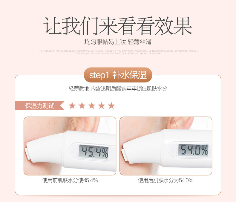 Reminiscence edge cream Kiểm soát lỗ chân lông vô hình dưỡng ẩm làm sáng da cơ sở trang điểm nude trước khi sữa màu xanh tím che khuyết điểm black rouge