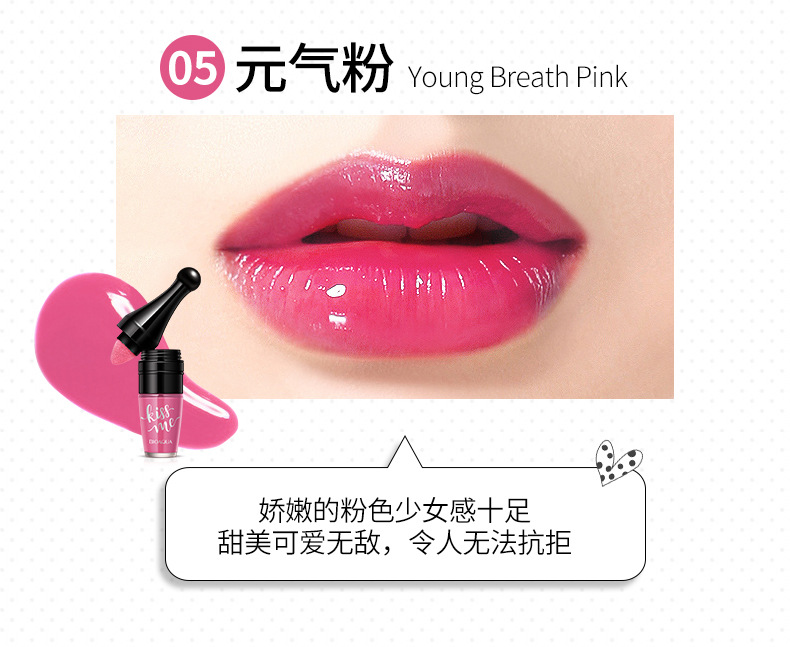 Glaze Lip kéo dài giữ ẩm son bóng không mặc không thấm nước ẩm màu son bóng lỏng son môi sinh lỏng Yaochun trang điểm chính hãng 	son bóng trong suốt	