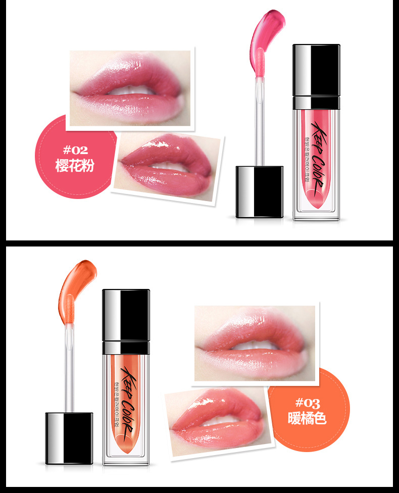 Han Yu lip glaze cắn môi trang điểm môi lỏng môi son bóng môi lỏng lỏng son bóng giữ ẩm không đánh dấu bền sinh viên son môi bóng	