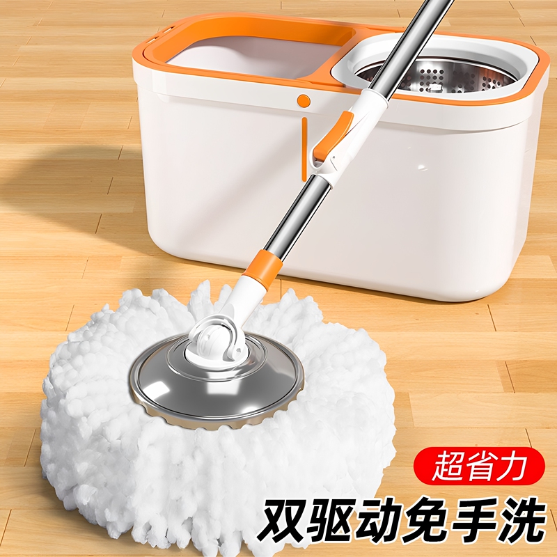 German Rotary Mop for Home Use, One-Step Cleaning, Spin-Drying, Dual-Drive, Hands-Free, Automatic Cleaning Mop Bucket