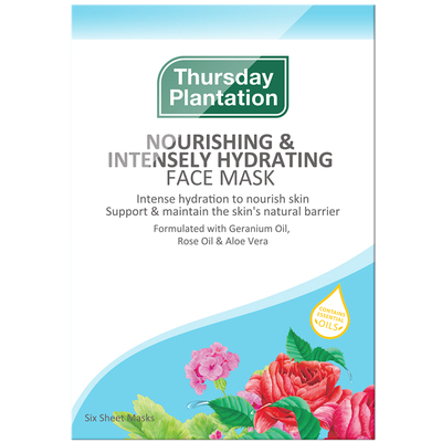 星期四农庄 佛手柑清洁面膜玫瑰补水面膜薰衣草镇静10片装