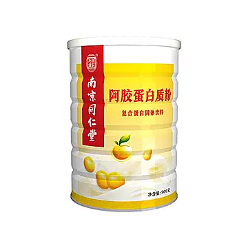 南京同仁堂阿胶蛋白营养粉900g/罐