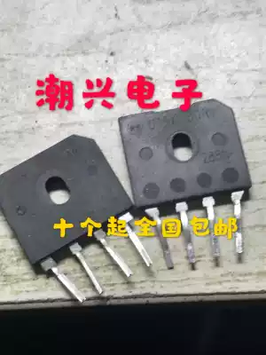 Disassembly machine original induction cooker bridge pile rectifier GBU15K = U15K80R 15A 800V bridge pile