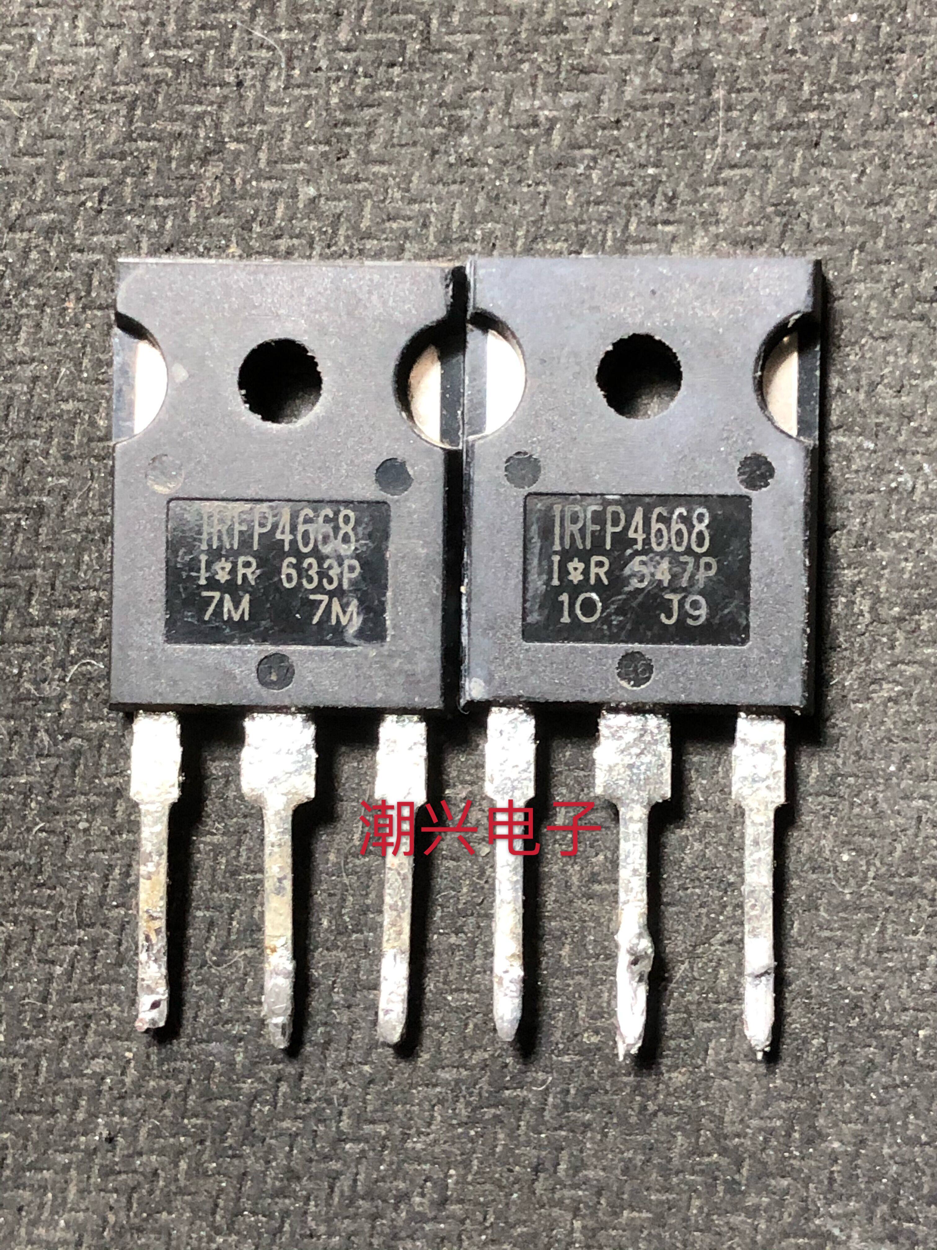 Original IMPORTED UNLOADER IRFP4668 High power field effect electric crystal 130A200V520W original character original foot