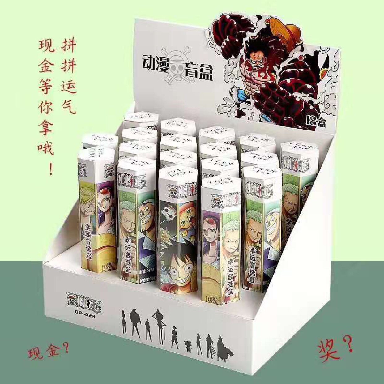 Creative stationery Fun gel pen Surprise box Student pen 0 5 full needle personalized blind box Small fresh signature pen