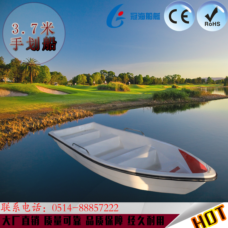 Special prices 3 7m double - deck two - barrel glass steel boat fishing boat hand rowing cleaning vessel Fishing vessel manufacturer direct sales