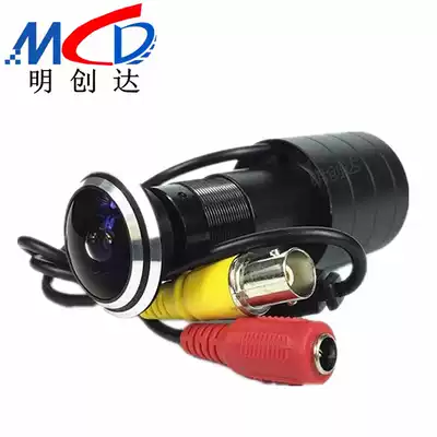 HD video doorbell camera 1080 line 170 degree ultra wide angle security door metal cat eye surveillance camera