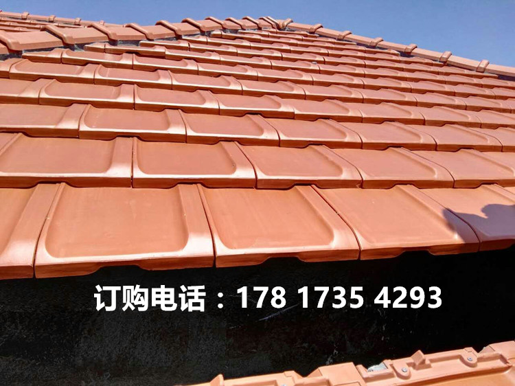 Roof tile roof tile villa tile ceramic tile floor tile cement tile ... Roof tile roof tile villa tile ceramic tile floor tile cement tile ...
