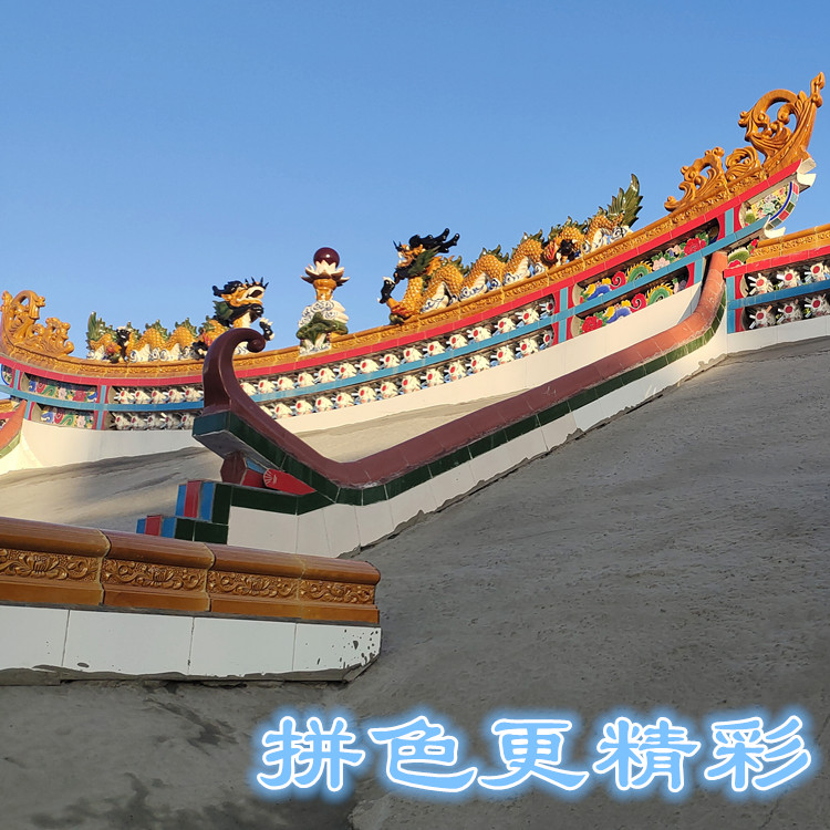 3-meter ceramic dragon grandpa ancestral hall glazed tile archway Zhonghuamen temple roof crest dragon and phoenix double dragon statue