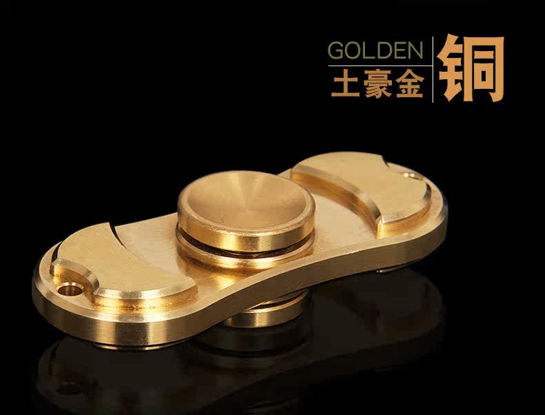 Fidget spinner - Ref 2615057 Image 18