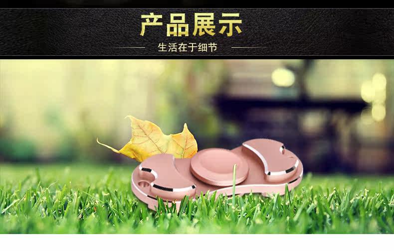 Fidget spinner - Ref 2615057 Image 19