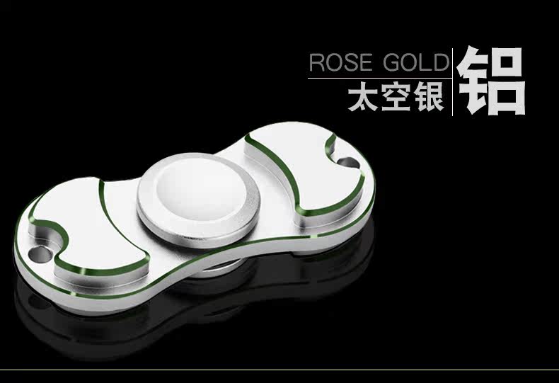 Fidget spinner - Ref 2615057 Image 16