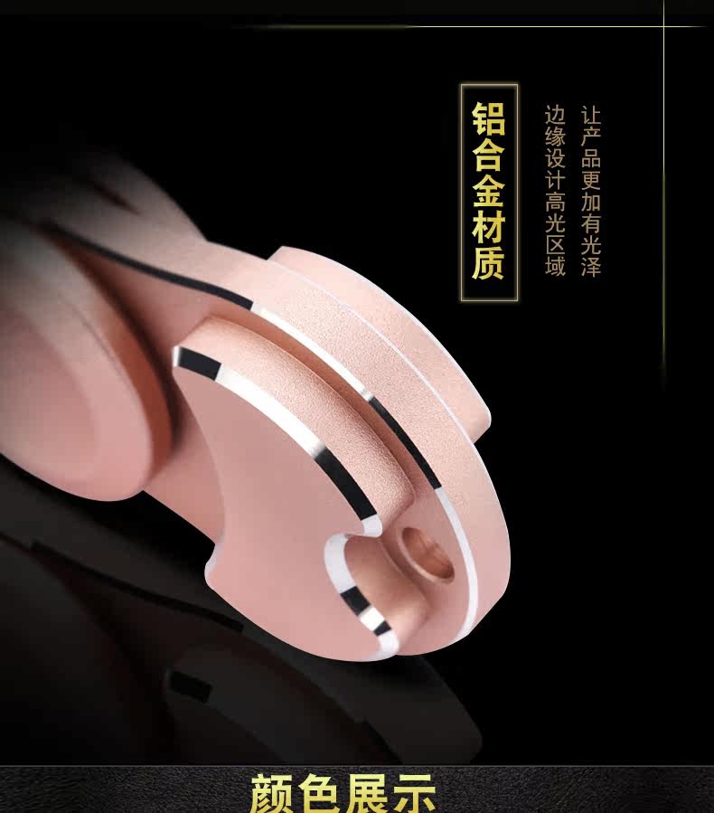 Fidget spinner - Ref 2615057 Image 12