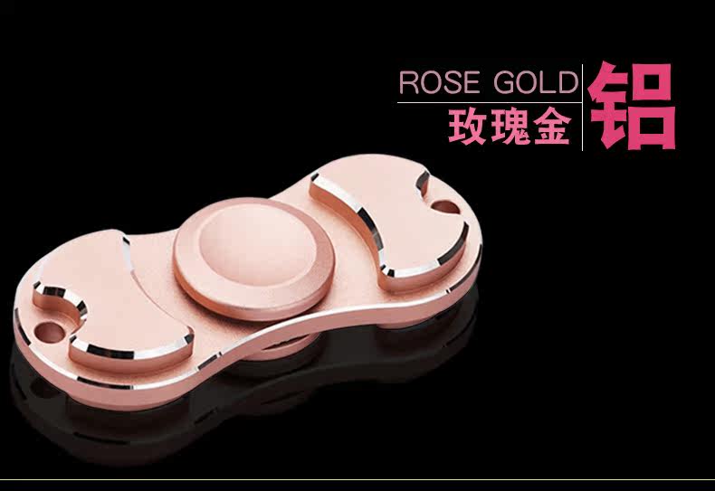 Fidget spinner - Ref 2615057 Image 14