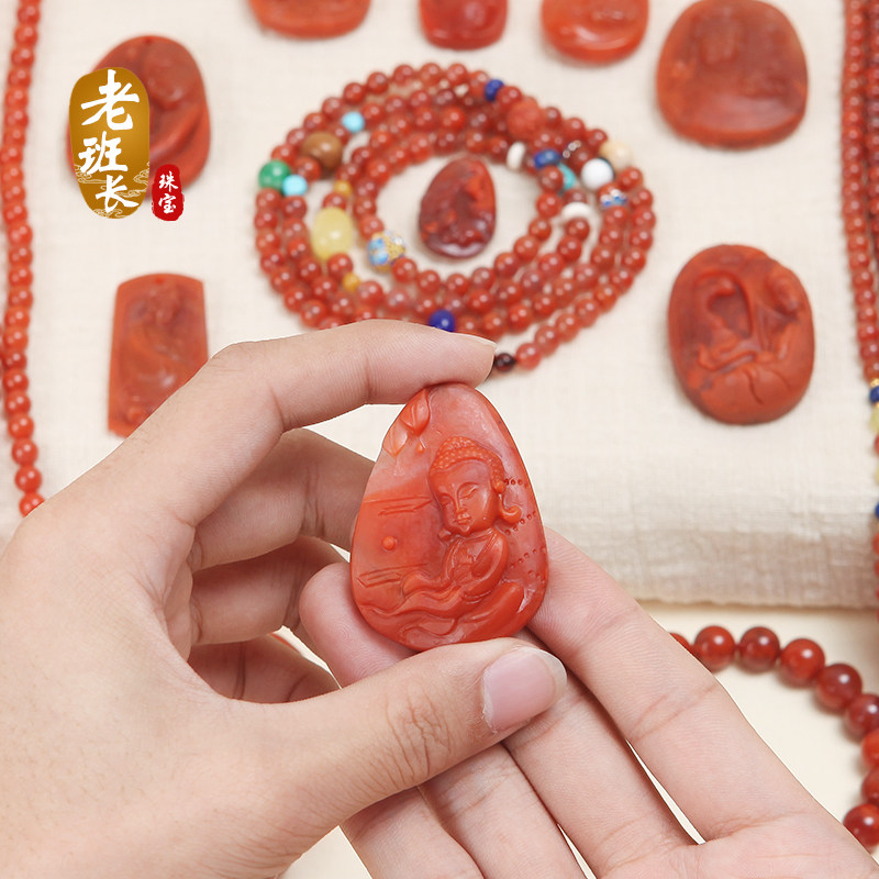 Old squad leader natural southern red agate live broadcast male and female models 108 bead bracelet accessories Baoshan persimmon red round bracelet
