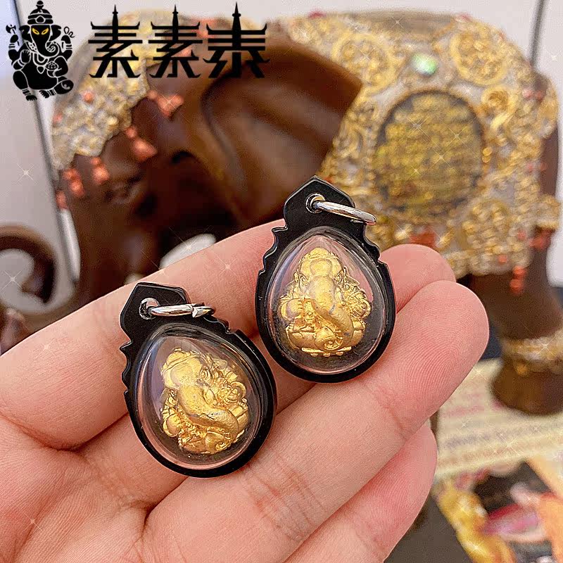 Susuthai Thai Buddha Amulet LP Kee Mini Elephant God Somdej Pendant