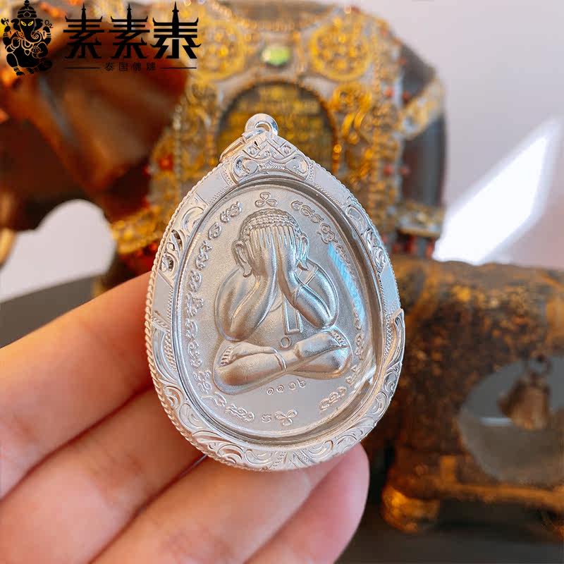 Vegetarian Tathai Thai Buddhas Dragon Lady Beehives must cover up to 56