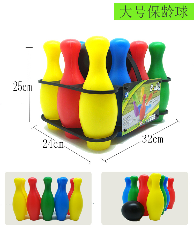 Trẻ em tập thể dục thể thao đồ chơi trẻ em phim hoạt hình câu đố bowling đồ chơi thiết lập cha mẹ và con trò chơi đồ chơi bowling bộ đồ chơi bowling