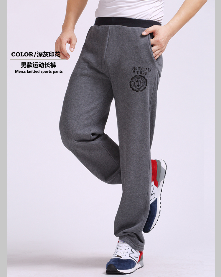 Quần thể thao nam mùa hè quần mỏng nam rộng cộng với phân bón XL chất béo quần thường quần thẳng quần giữ nhiệt nam