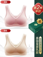 【5A+латекс】 Светловой порошок+абрикосовый (половина цены второй части)