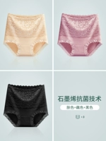 Стиль кожа + лотос корень + черный