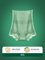 【Треугольная модель】 зеленый