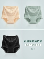 Стиль зеленый + кожа + черный