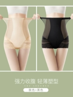 Цвет кожи+черный (треугольник)