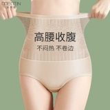 Утягивающий пояс на талию, трусы, антибактериальные хлопковые штаны, послеродовой бондаж, корсет, тонкое белье для коррекции формы бедер, высокая талия