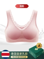 [5A+латекс] мелкий порошок (новые продукты принимаются 10 юаней)