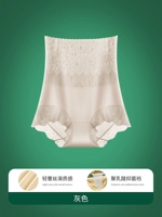 【Треугольная модель】 серая