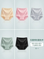 Стильная кожа + порошка + серая + зеленый + черный [высокая талия и живот еще 5 скидок]