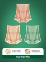 [Треугольная модель] розовый+цвет кожи+зеленый