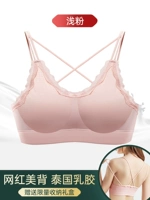 [Красивая спина+латекс] Светлый порошок (новые продукты взяты на 10 юаней)