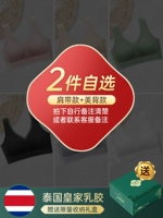 --- фавориты и купить цену второй половины (выбранное цвет принимает заметку) ---