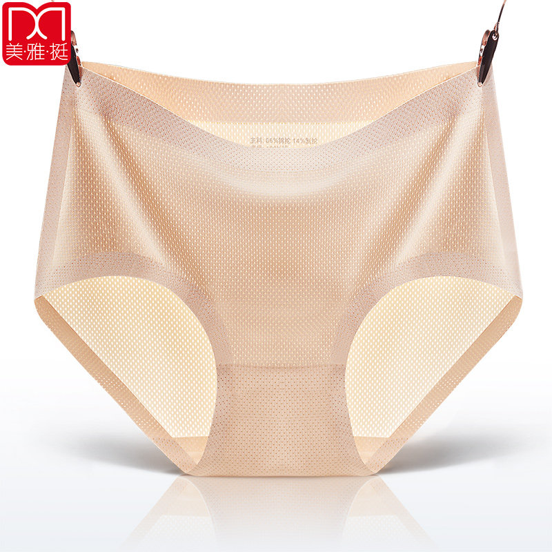 美雅挺 中腰 冰丝无痕女式内裤*3条装 天猫优惠券折后￥19.9包邮（￥29.9-10）多套色可选