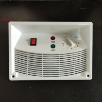 Commercial freezer Freezer accessories Louver screen freezer switch white indicator light thermostat Plastic display panel