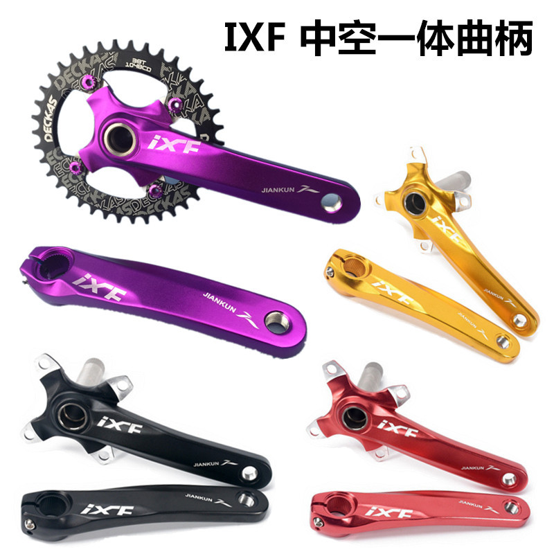New IXF crank mountaineering bike hollow one left and right riding big chainring AM downhill mid-shaft modified single disc