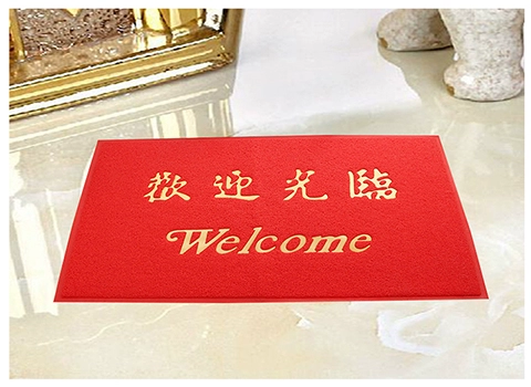 Bắt đầu Chào mừng đến với khách sạn Chào mừng Thảm nhà bếp Foyer Cầu thang Loại bỏ bụi Cửa vào thảm nhựa hòa bình