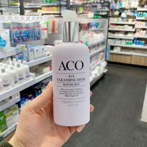 ACO 3 in 1 Cleansing three-in-one wash-face milk nourishing untight and fragrant without foam 200ml