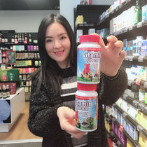 Swedish Active Care Children Student Compound Vitamin Fruit Taste Small Bear Soft Sugar Baby Multivitamin