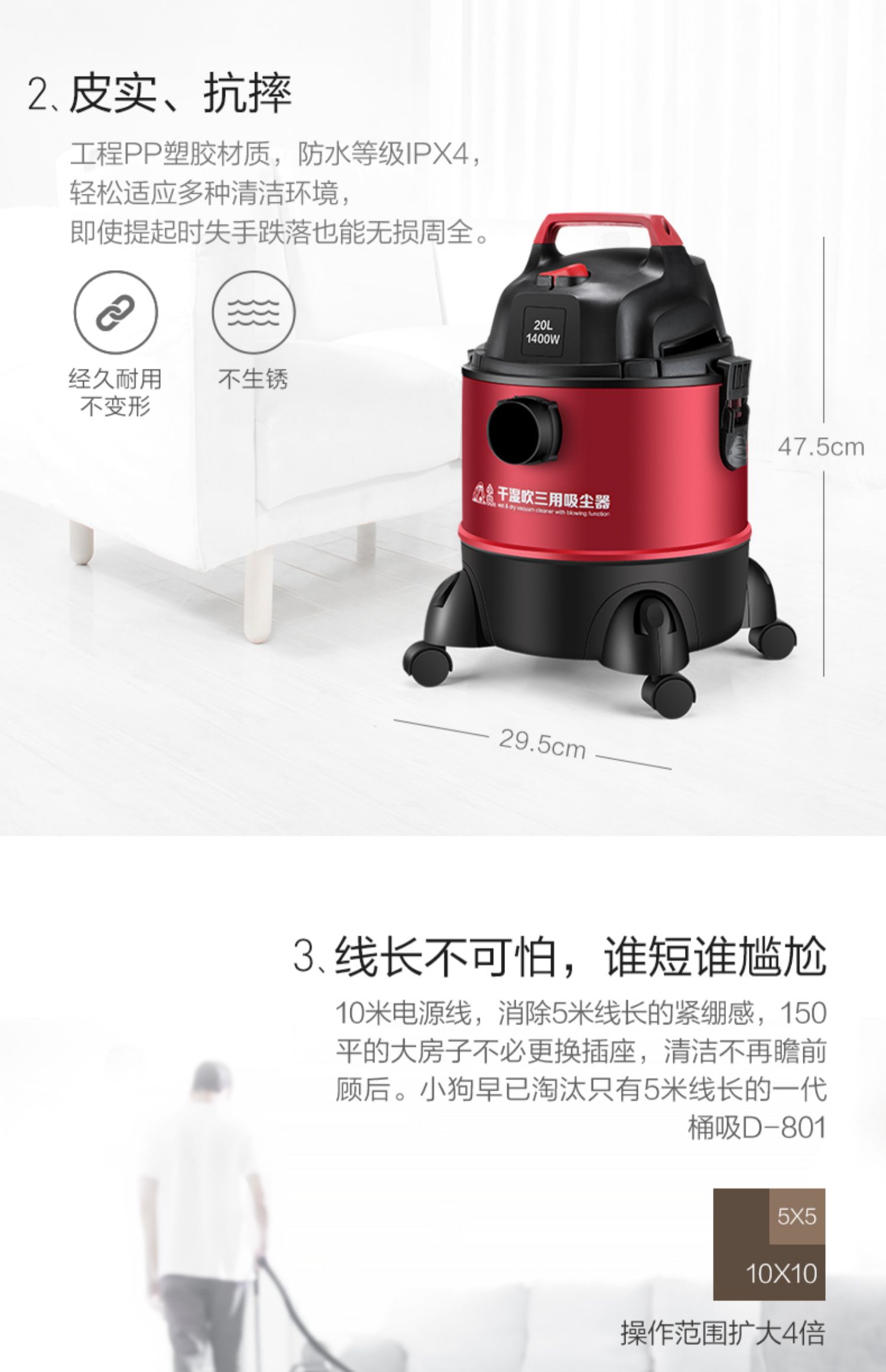 máy hút bụi lock&lock Máy hút bụi cho chó con D-807 công suất lớn hộ gia đình nhỏ và thùng thương mại Máy hút bụi đa chức năng danh sách mới - Máy hút bụi máy hút bụi cầm tay makita