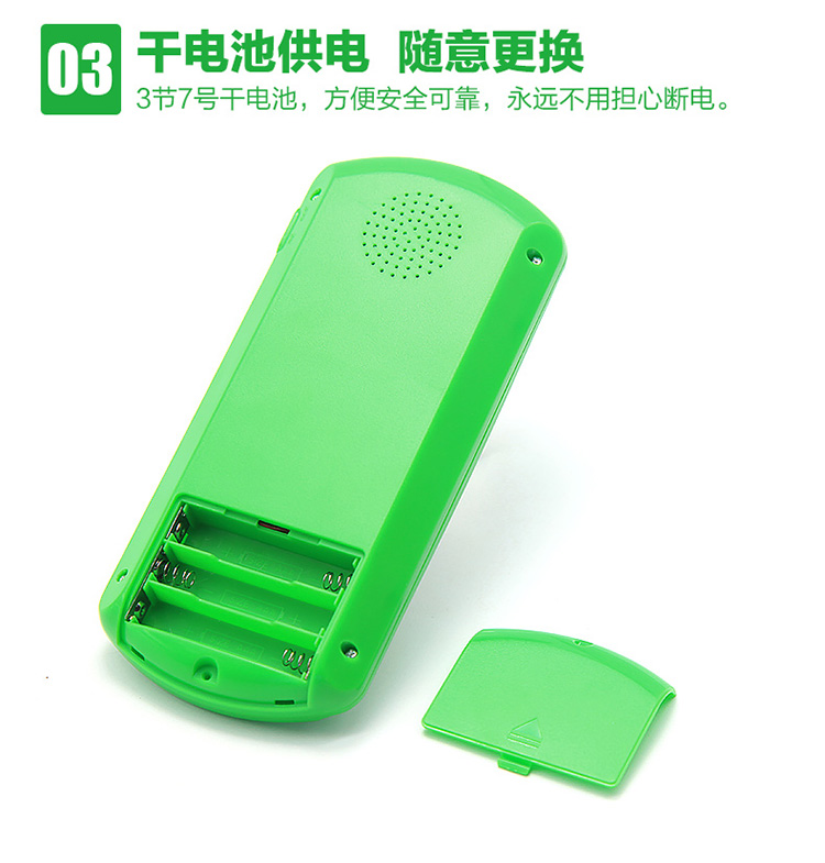 Màn hình màu máy trò chơi học sinh thiếu nhi chơi game console nhỏ hoài cổ Tetris Contra - Bảng điều khiển trò chơi di động máy chơi game sup 400