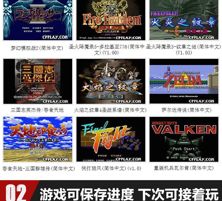 Máy chơi game cầm tay PSP cầm tay GBA Contra cổ điển Pokemon FC trò chơi trẻ em Super Mario - Bảng điều khiển trò chơi di động máy chơi game cầm tay nintendo switch
