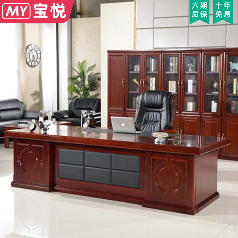 1 8 meters desk boss executive desk manager desk supervisor desk executive desk solid wood leather Chinese simple and modern