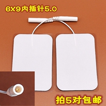 6 * 9 non-woven silicone gel self-adhesive electrode patch electrode sheet Insert Needle adhesive sheet Low Frequency Physiotherapeutic Instrument